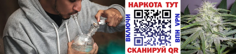 Какие есть наркотики Касли COCAIN  Конопля  OMG ССЫЛКА  Гашиш  Меф мяу мяу 
