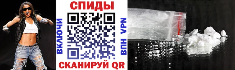 hydra вход  Касли  АМФ VHQ 