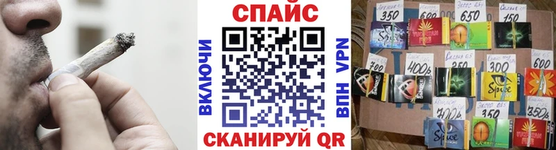 БУТИРАТ Butirat  Касли 