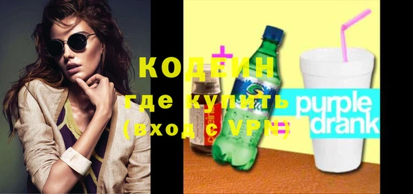 наркотики Дубовка