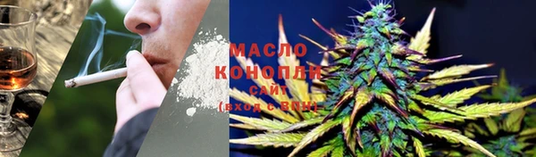 наркотики Дубовка