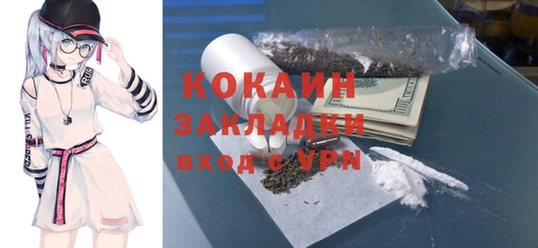 трава Дрезна