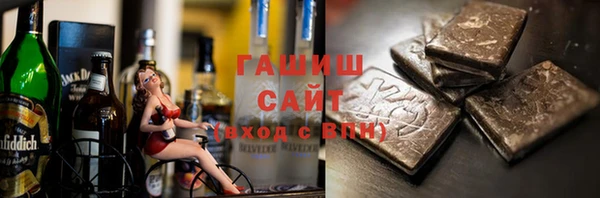 дмт Абинск