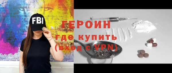 не бодяженный Абдулино