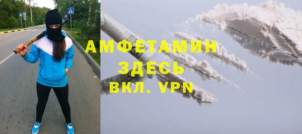не бодяженный Абдулино