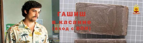 наркотики Дубовка