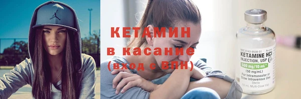 меф Дубна