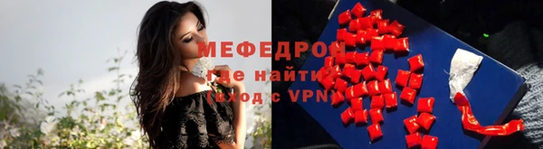 дмт Абинск