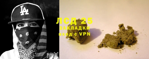 не бодяженный Абдулино
