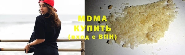 наркотики Дубовка