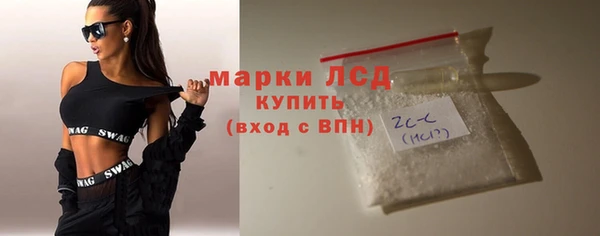 меф Дубна