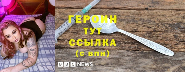 наркотики Дубовка