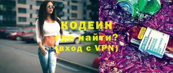не бодяженный Абдулино