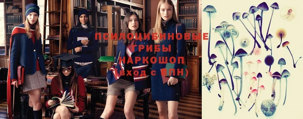мефедрон VHQ Абаза