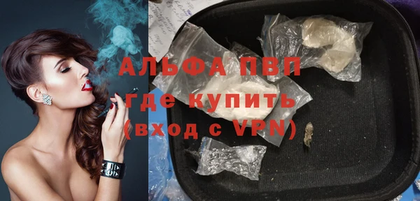 меф Дубна