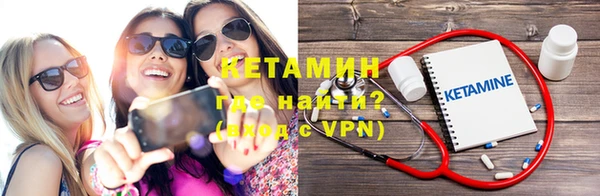 трава Дрезна