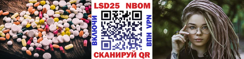Лсд 25 экстази ecstasy  купить наркотики сайты  Касли 